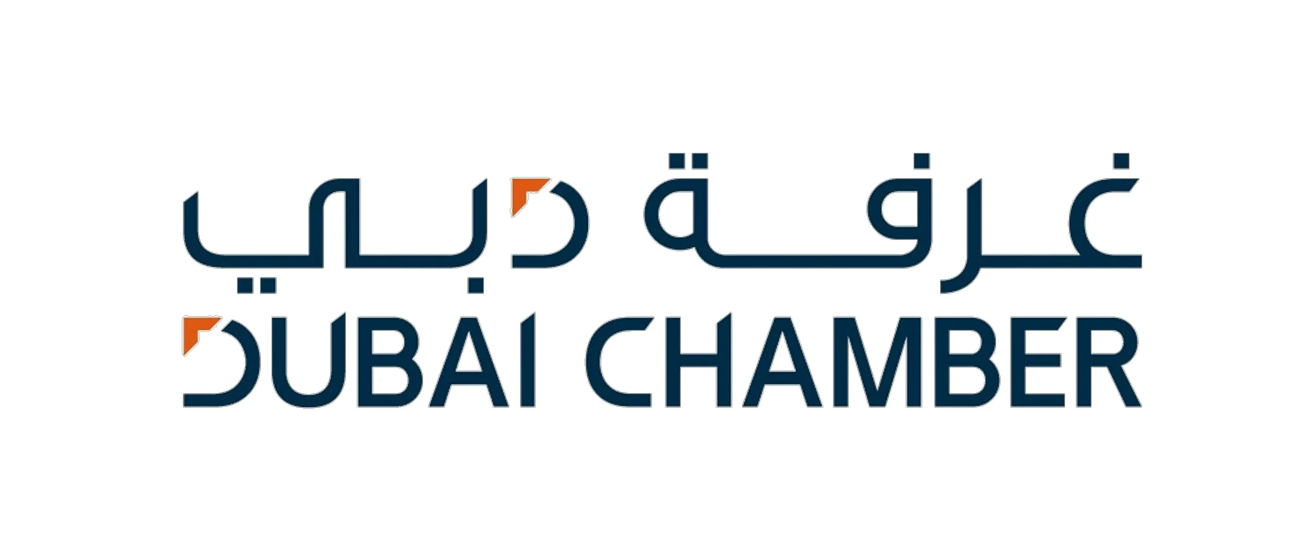 Dubai Chamber of Commerce - Moduline Partner